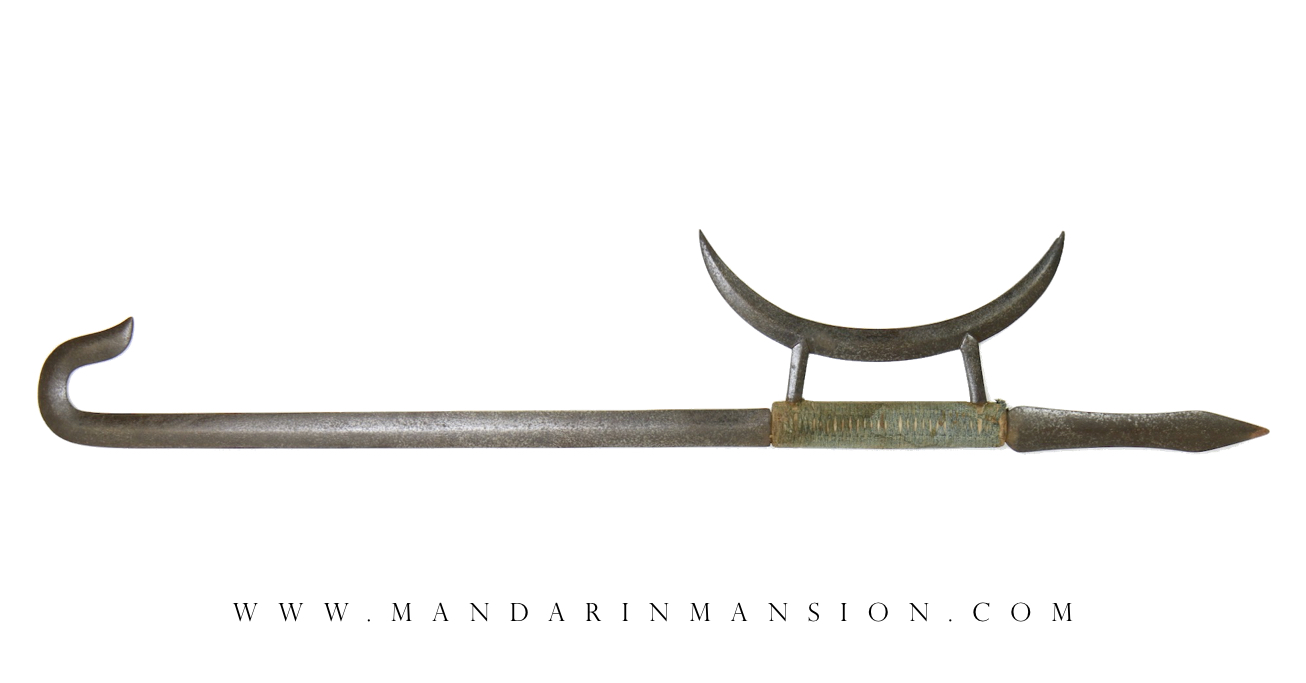 Antique Chinese hook sword