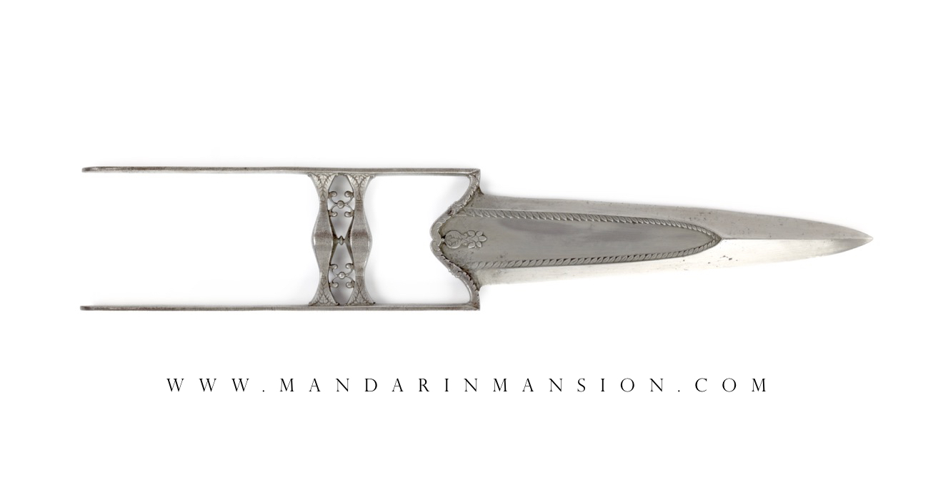 An all-steel katar of a style often attributed to Bundi.