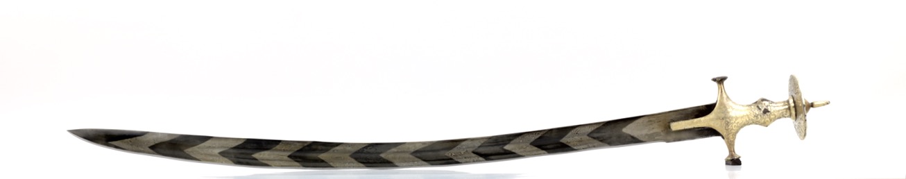 An Indian talwar with chevron patterned blade