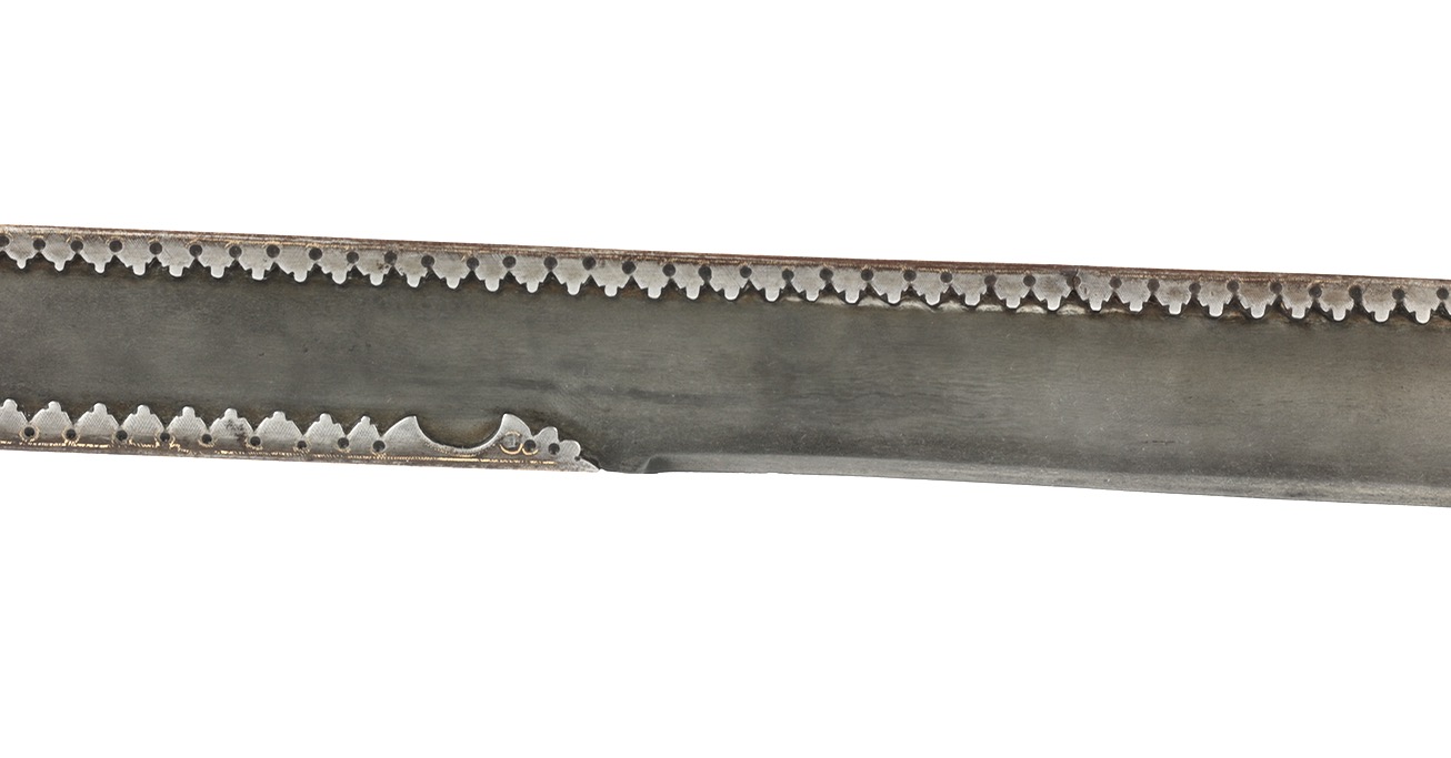 Indian Khanda sword with exceptionally fine hilt with pierced work, beaded rims and golden decoration