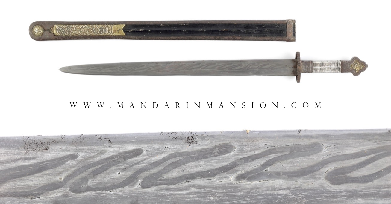 A rare Tibetan shortsword with rare pattern in its forged blade called ce rong